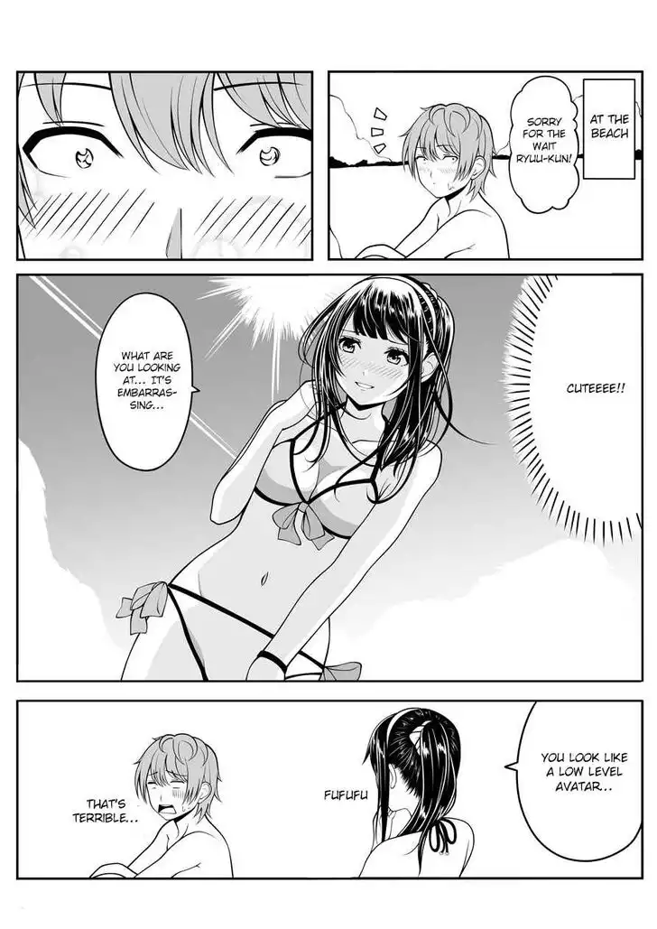 Social Game Girlfriend Chapter 5 3